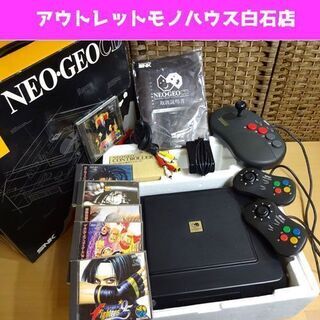 動作確認済み NEO・GEO-CD 本体 フロントローディングタ...