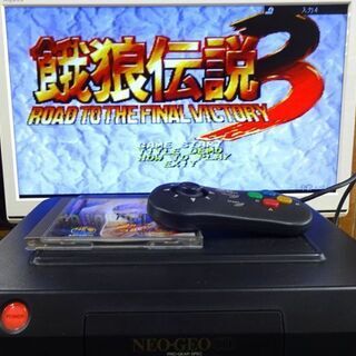 動作確認済み NEO・GEO-CD 本体 フロントローディングタイプ 餓狼伝説3