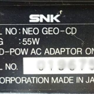 動作確認済み NEO・GEO-CD 本体 フロントローディングタイプ 餓狼伝説3