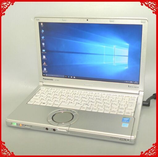 日本製 ノートパソコン Windows10 中古美品 12.1型 パナソニック CF-SX3SDHCS 第4世代 Core i5 8GB DVDマルチ 無線 Bluetooth Office