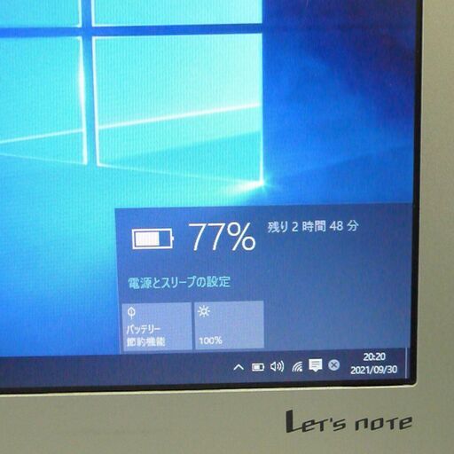 日本製 ノートパソコン Windows10 中古美品 12.1型 パナソニック CF-SX3SDHCS 第4世代 Core i5 8GB DVDマルチ 無線 Bluetooth Office