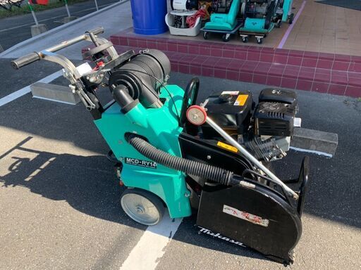 【エコツール豊田インター店】MIKASA/ 三笠 コンクリートカッター MCD-RY14   IT962HS1U02Z【愛知県/豊田市/岡崎市/工具】