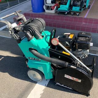 コンクリートカッター | MCD-214HDX | 三笠産業 | 小型建設機械
