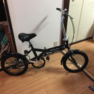 【ネット決済】OTOUSAN BIKE