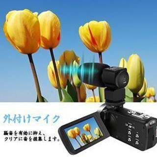 ビデオカメラ4K YouTubeカメラ Wi-Fi機能 HD 48.0MP