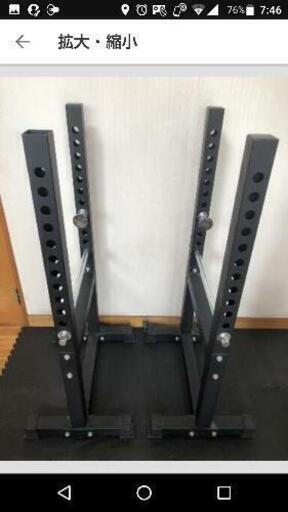 7月中値下げ 残り一台 美品 コンパクトパワーラック