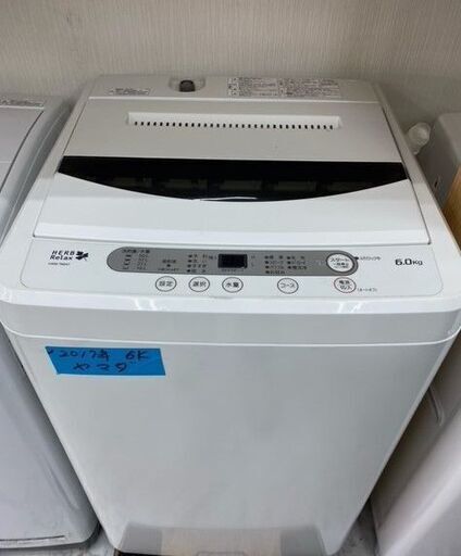 YAMADA　洗濯機　YWM-T60A1　6.0Kg　2017　Z006