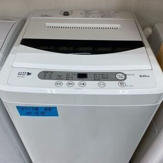 YAMADA 洗濯機 YWM-T60A1 6.0Kg 2017 Z006