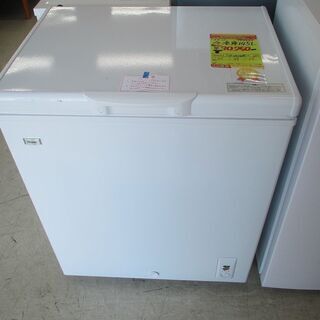 ID:G984073 ハイアール 上開き冷凍庫145L
