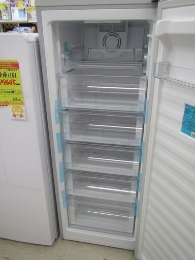 ID:G984095 ハイアール 冷凍庫153L