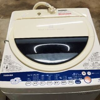 東芝洗濯機　6Kg   2011年製