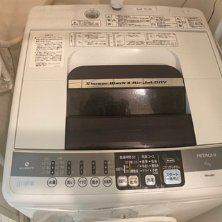 HITACHI 全自動洗濯機　NW-6MY 6kg