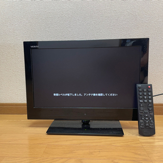 【ネット決済】液晶デジタルハイビジョンテレビ　19V型