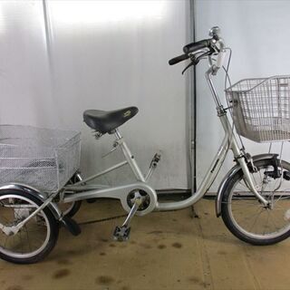 B498　★18000円★パナソニック　3輪車★ 中古自転車 【前18インチ後16インチ 】