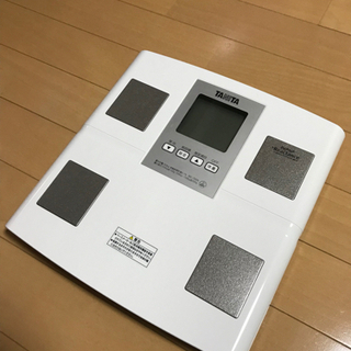 【タニタ】体組成計 BC-705N ホワイト　体重計