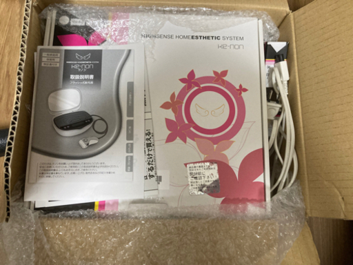 ケノン家庭用脱毛器ver8.0
