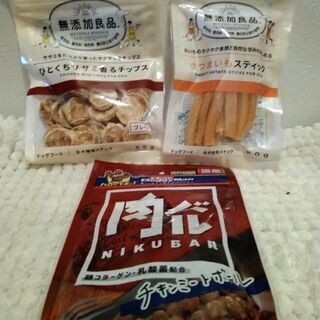 無添加★おやつセット+肉バル