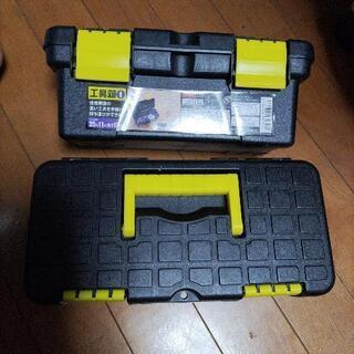 【ネット決済】未使用　ミニ工具箱　おもちゃ箱　2個セット