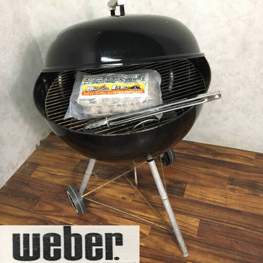 ⭕⭕⭕PN2/22　WEBER　グリル　アウトドア　BBQ　簡単着火燃料＆炭用トング付き　～8人用　焼き肉　バーベキュー　アウトドア⭕⭕⭕