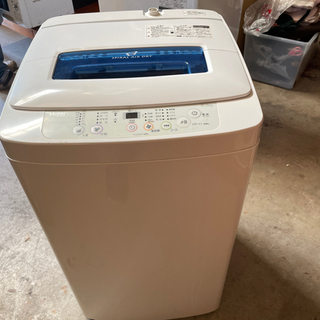 ハイアールの洗濯機　4.2kg 格安で