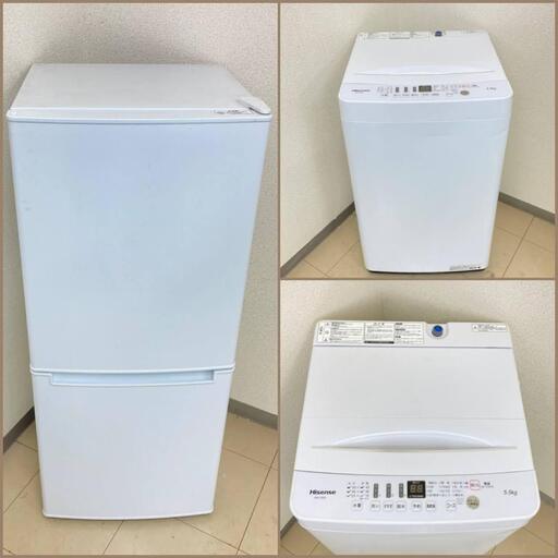 【地域限定送料無料】【お買い得セット】冷蔵庫・洗濯機  DRA092712  DSB091406