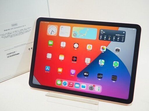 【苫小牧バナナ】Apple/アップル MYFP2J/A iPad Air 第4世代 10.9インチ 64GB ローズゴールド Wi-Fiモデル 動作品 元箱付き 2020年秋モデル♪