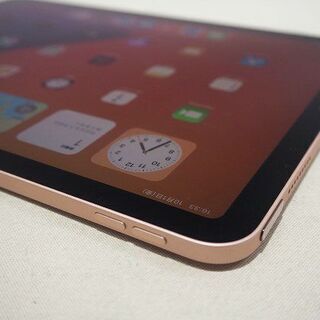 苫小牧バナナ】Apple/アップル MYFP2J/A iPad Air 第4世代 10.9インチ