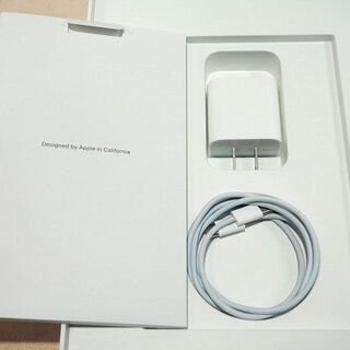 苫小牧バナナ】Apple/アップル MYFP2J/A iPad Air 第4世代 10.9インチ