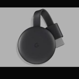 【新品未使用】Google Chromecast 正規品 第3世...
