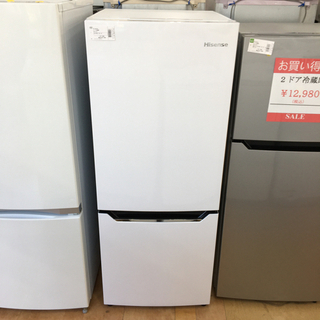 トレファク摂津店 】Hisense【ハイセンス】の2020年製2ドア冷蔵庫が 