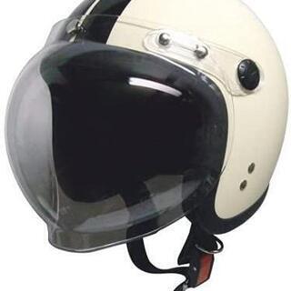 【ネット決済・配送可】バイクヘルメット(ほぼ新品)