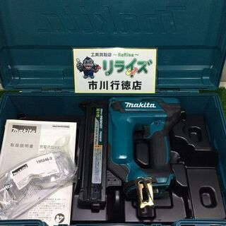マキタ FN350D 充電式面木釘打【リライズ市川行徳店】【店頭取引限定】【中古】IT15Q6KFQSV4