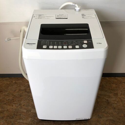 【Hisense】 ハイセンス 全自動洗濯機 HW-T55C 5.5kg 2019年製
