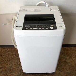 【Hisense】 ハイセンス 全自動洗濯機 HW-T55C 5...