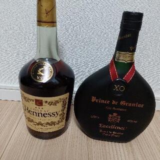 COGNAC Hennessy  VERY SPECIAL