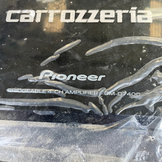 ウーハーアンプセット