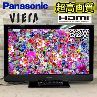 【すぐ見れる‼️】Panasonic VIERA 液晶テレビ 3...
