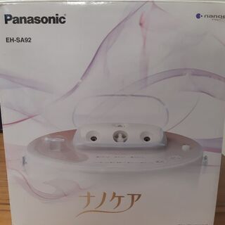 【ネット決済】ナノケア　Panasonic EH-SA92-PN