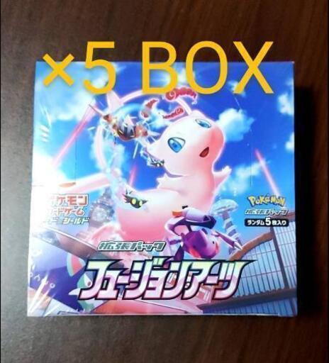 新品・シュリンク付『ポケモンカードゲーム　ソード＆シールド拡張パック　フュージョンアーツ』