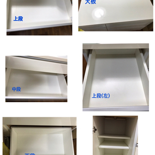 食器収納(引き出しタイプ)