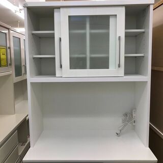 ニトリ キッチンボード レジューム90 WH ホワイト W900×D510×H1910mm