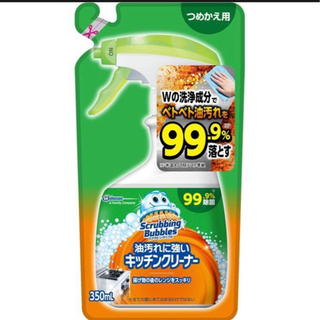 【ネット決済】3個セット　スクラビングバブル 油汚れに強いキッチ...