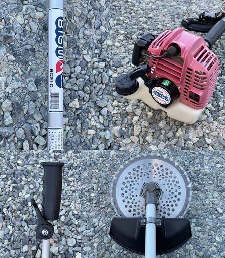 マルヤマ エンジン式刈払機 BC21C 21cc マルヤマ エンジン式刈払機 BC21C 21cc