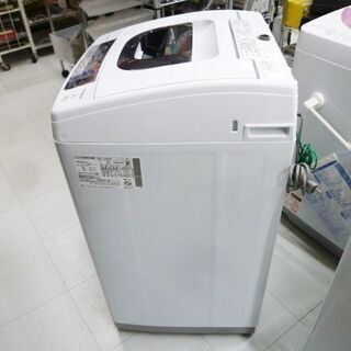 洗濯機 5.0kg 2016年製 日立 NW-5WR ホワイト 全自動 スリム 