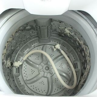 札幌市内配送無料 3ヶ月保証 ニトリ 冷蔵庫と洗濯機セット どちらも