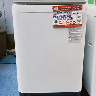 ナチュラ Panasonic NA-FA80H5-W 洗濯機 8kg - crumiller.com