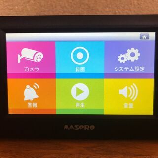 ■防犯カメラ　モニター＆ワイヤレスHDカメラセット（３台）