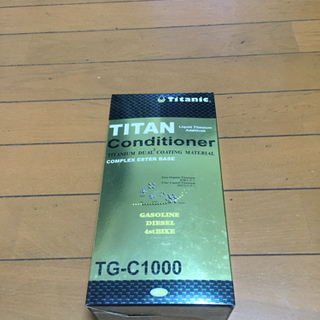 【ネット決済】チタニック  TGーC1000   １０００ml