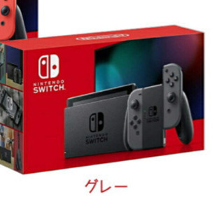 任天堂Switch（美品）