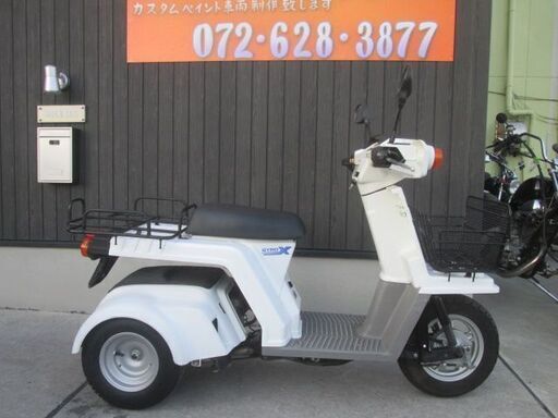 ★１９万円！ジャイロX　Fi　インジェクションモデル　！実働車★２０１１年式★ノーマル車！　ホンダ　TD02